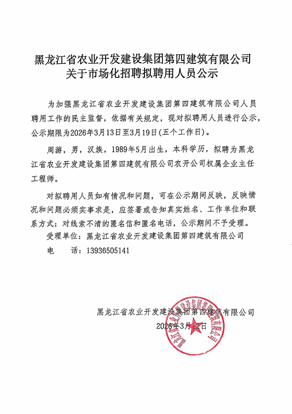 资源 1政策解读shu zh 就业.jpg 资源 1政策解读shu zh 就业.jpg