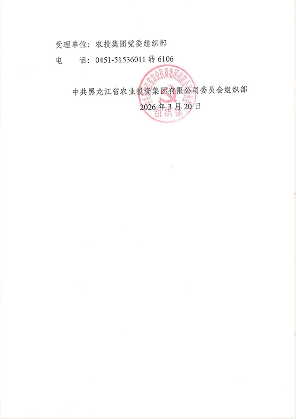 未标题-2-02.jpg 未标题-2-02.jpg