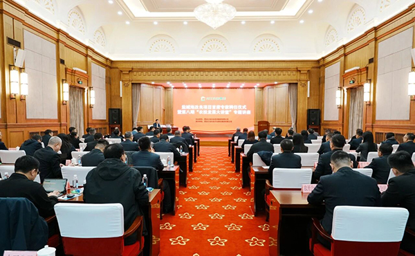 微信图片_2026-04-11_100909_288.jpg