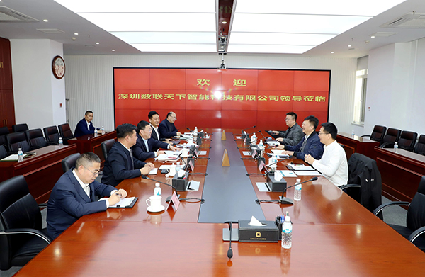 微信图片_2026-04-16_091109_852.jpg 微信图片_2026-04-16_091109_852.jpg