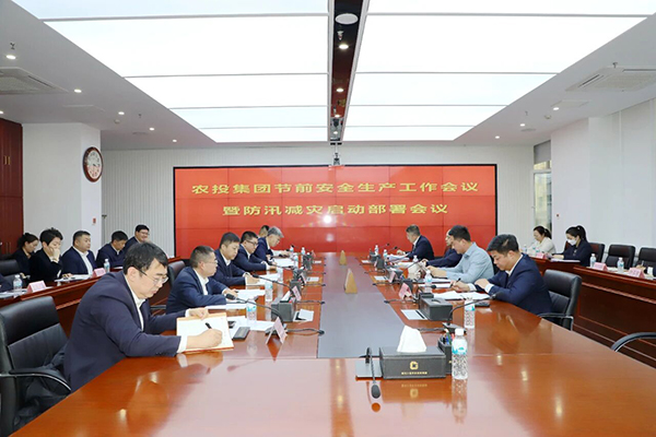 微信图片_2026-04-23_132425_605.jpg 微信图片_2026-04-23_132425_605.jpg