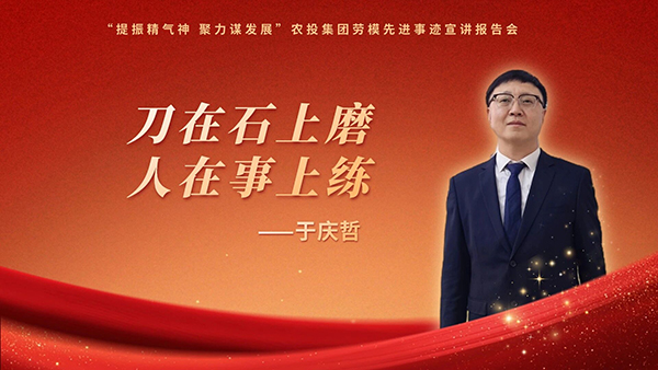 微信图片_2026-04-27_095427_694.jpg 微信图片_2026-04-27_095427_694.jpg