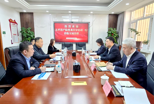 微信图片_2026-04-29_093409_189.png