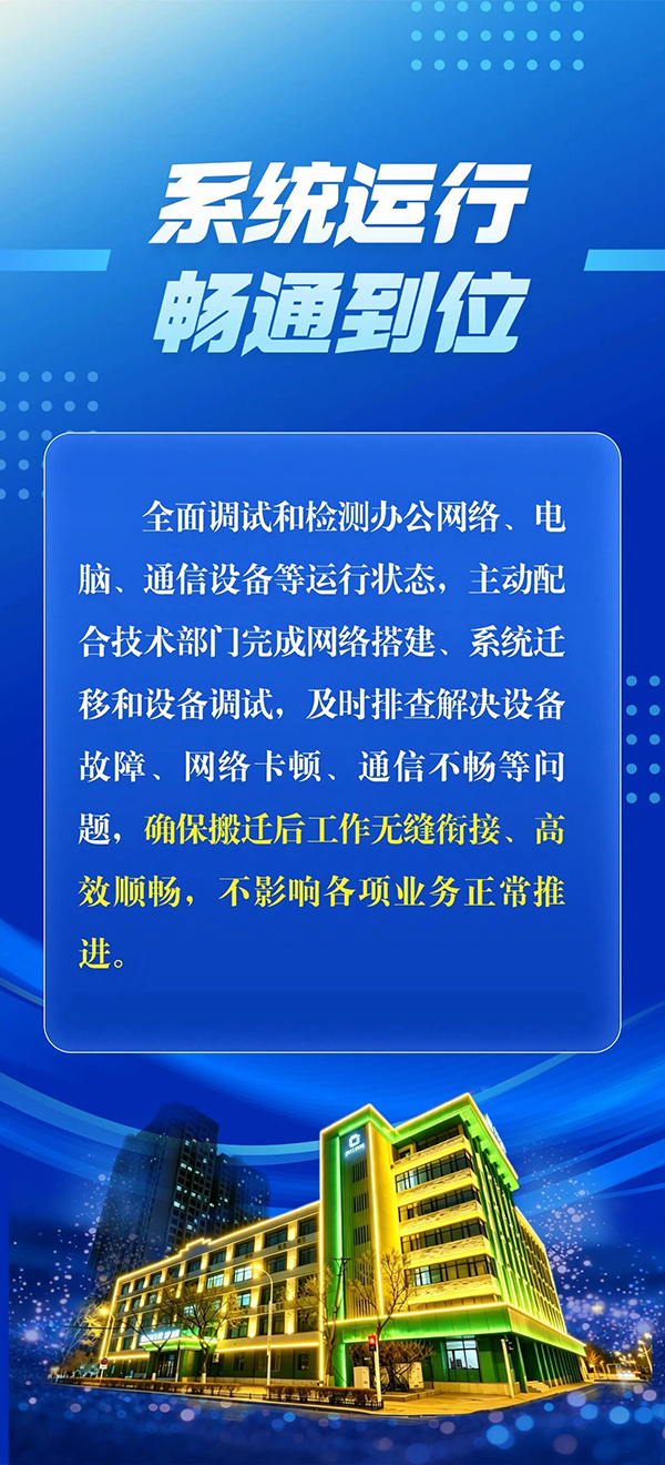 微信图片_2026-04-30_095532_364.jpg 微信图片_2026-04-30_095532_364.jpg