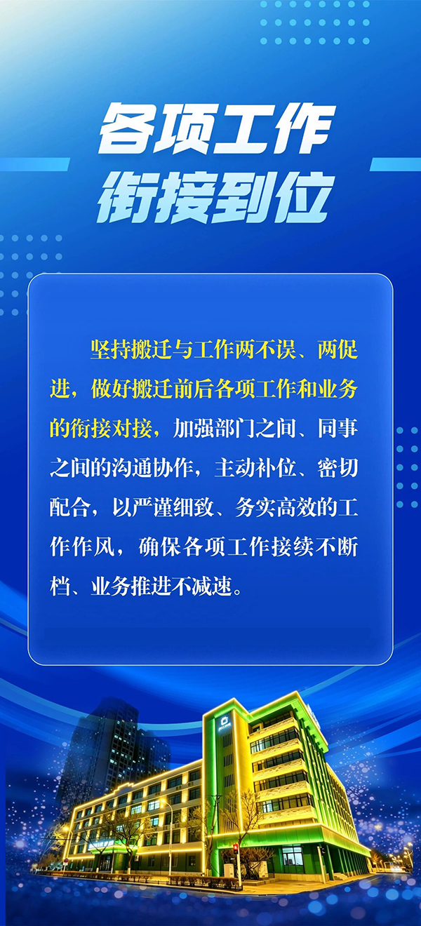 微信图片_2026-04-30_095542_417.jpg 微信图片_2026-04-30_095542_417.jpg
