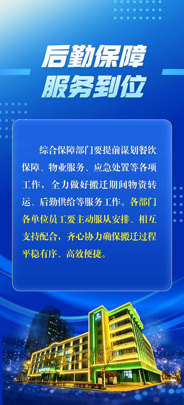微信图片_2026-04-30_095535_388.jpg 微信图片_2026-04-30_095535_388.jpg