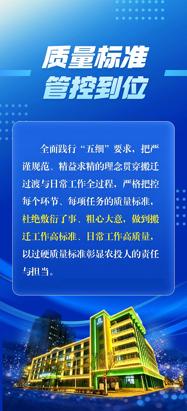微信图片_2026-04-30_095538_368.jpg 微信图片_2026-04-30_095538_368.jpg