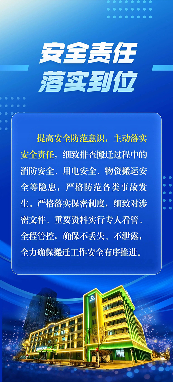 微信图片_2026-04-30_095549_442.jpg 微信图片_2026-04-30_095549_442.jpg