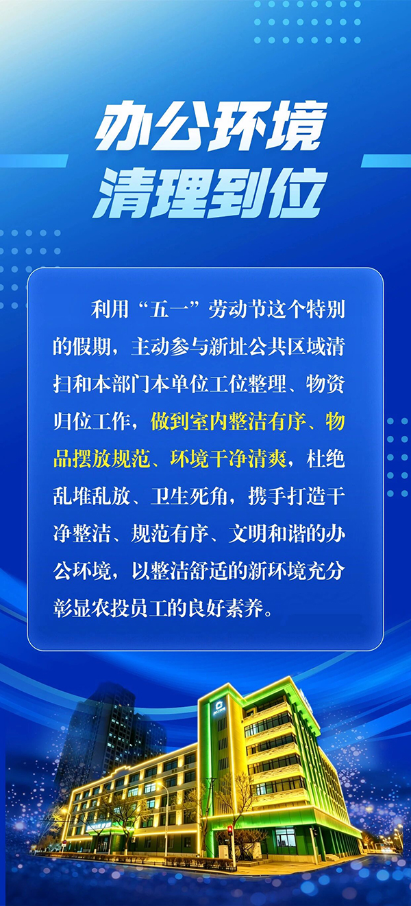 微信图片_2026-04-30_095525_382.jpg 微信图片_2026-04-30_095525_382.jpg