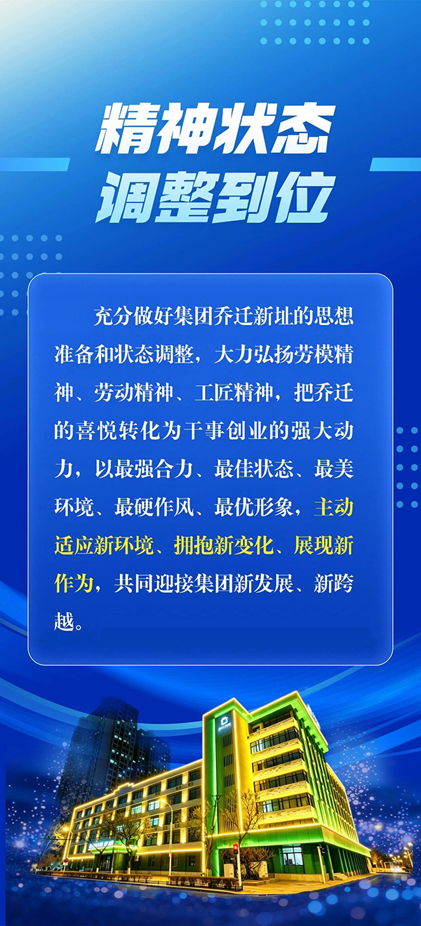 微信图片_2026-04-30_095509_513.jpg 微信图片_2026-04-30_095509_513.jpg