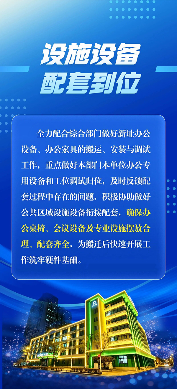 微信图片_2026-04-30_095528_935.jpg 微信图片_2026-04-30_095528_935.jpg