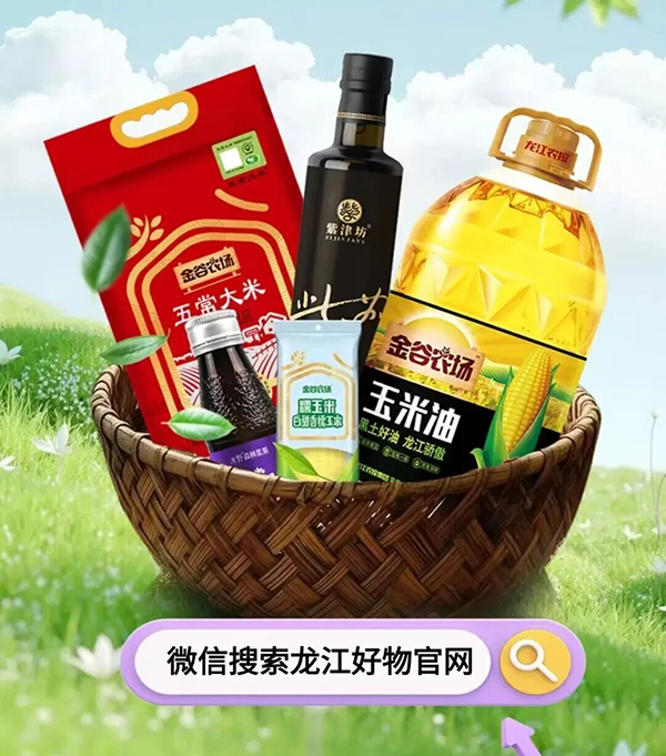 微信图片_2026-05-13_103510_297.jpg