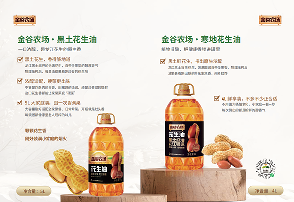 微信图片_2026-05-13_103436_430.png