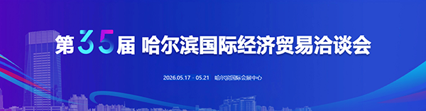 微信图片_2026-05-16_110927_067.png 微信图片_2026-05-16_110927_067.png