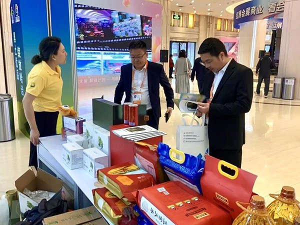 微信图片_2026-05-18_145418_782.jpg