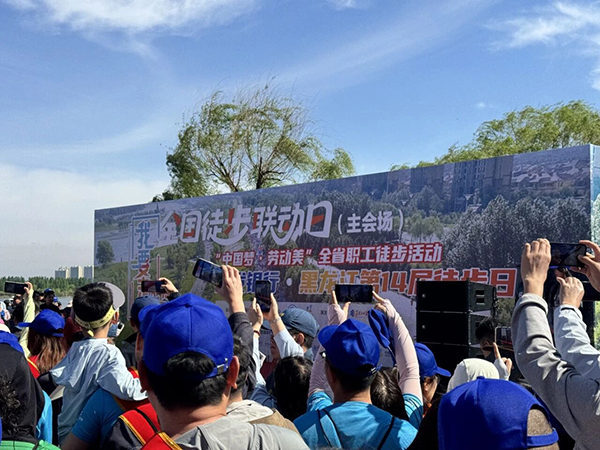 微信图片_2026-05-18_143431_783.jpg