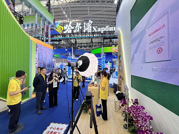 微信图片_2026-05-18_145051_764.jpg