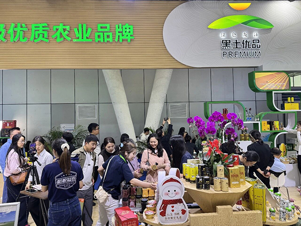 微信图片_2026-05-19_161726_456.jpg