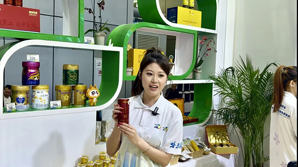 微信图片_2026-05-19_161751_075.jpg