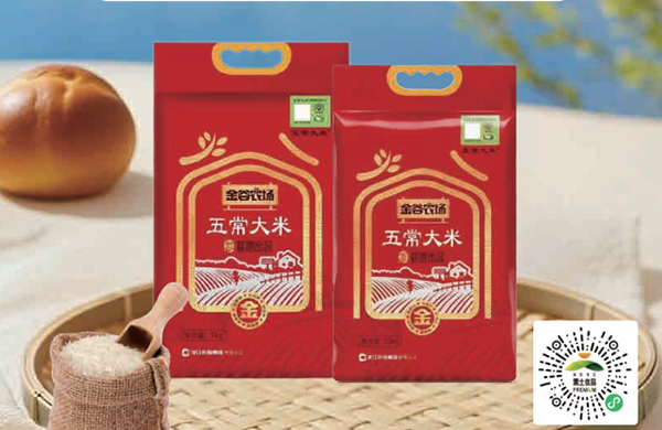 微信图片_2026-05-22_091308_148.png 微信图片_2026-05-22_091308_148.png