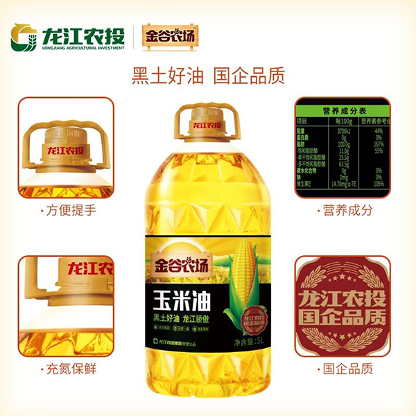 微信图片_2026-05-22_091259_204.jpg 微信图片_2026-05-22_091259_204.jpg