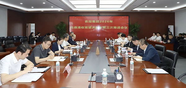 微信图片_2026-05-25_095435_065.jpg 微信图片_2026-05-25_095435_065.jpg