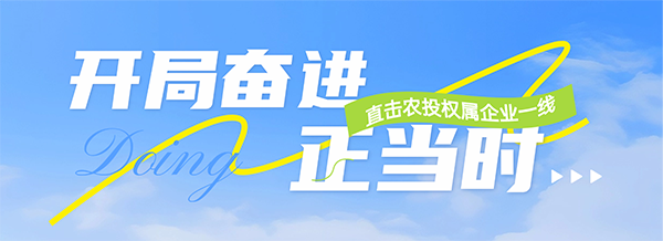 微信图片_2026-05-26_095719_967.png