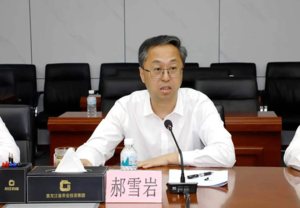 微信图片_2026-05-28_164519_958.jpg