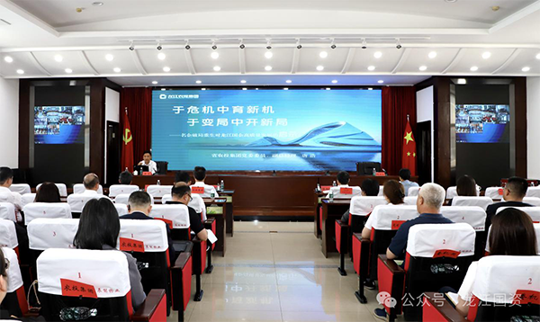 微信图片_2026-05-29_103250_931.png 微信图片_2026-05-29_103250_931.png