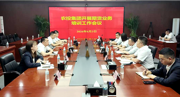 微信图片_2026-06-05_083933_142.png 微信图片_2026-06-05_083933_142.png