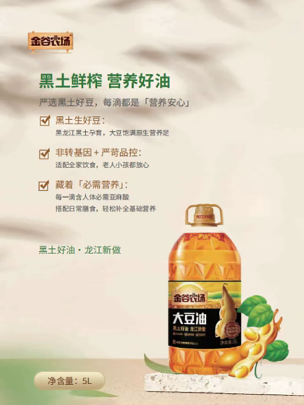 微信图片_2026-06-09_104231_481.png