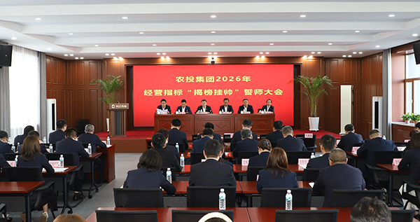 微信图片_2026-06-11_095610_856.jpg 微信图片_2026-06-11_095610_856.jpg