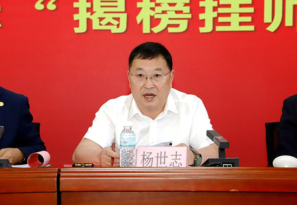 微信图片_2026-06-11_095614_020.jpg 微信图片_2026-06-11_095614_020.jpg