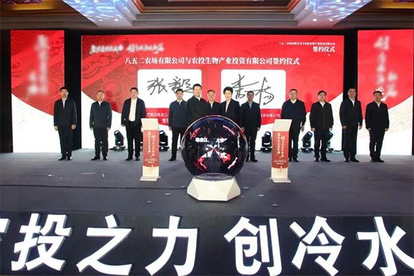 微信图片_2026-06-12_091134_844.png