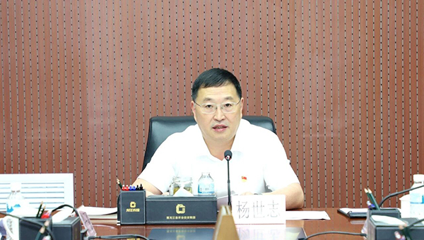 微信图片_2026-06-13_071932_621.jpg 微信图片_2026-06-13_071932_621.jpg