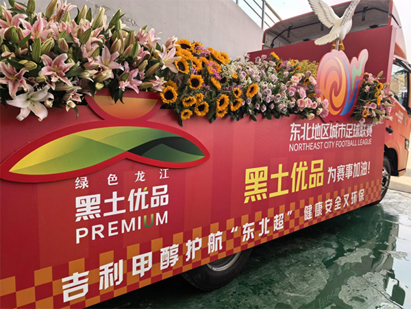 微信图片_2026-06-16_101420_792.png