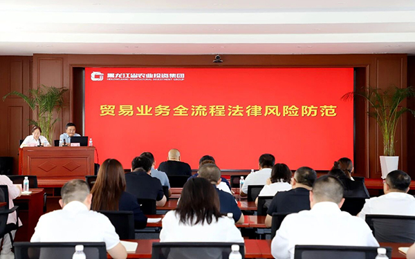 微信图片_2026-06-27_091922_018.jpg