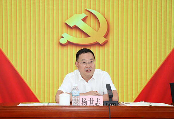 微信图片_2026-06-30_091356_879.jpg 微信图片_2026-06-30_091356_879.jpg