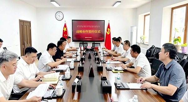 微信图片_2026-07-02_093241_200.jpg 微信图片_2026-07-02_093241_200.jpg