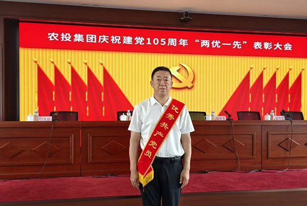微信图片_2026-07-06_085055_633.jpg 微信图片_2026-07-06_085055_633.jpg