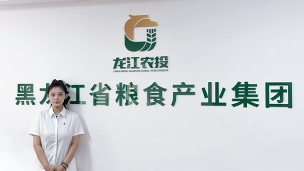 微信图片_2026-07-06_085051_103.png 微信图片_2026-07-06_085051_103.png