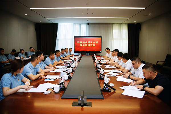 微信图片_2026-07-06_085924_037.png