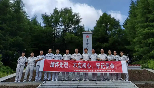 微信图片_2026-07-13_091018_476.jpg 微信图片_2026-07-13_091018_476.jpg