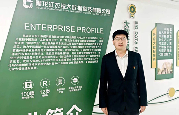 微信图片_2026-07-14_085219_528.jpg 微信图片_2026-07-14_085219_528.jpg