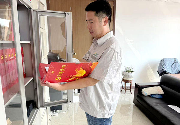 微信图片_2026-07-14_085210_373.png 微信图片_2026-07-14_085210_373.png