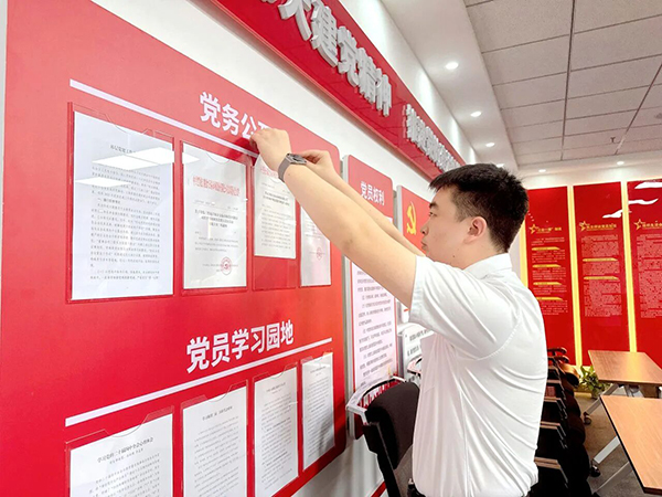 微信图片_2026-07-14_085214_393.jpg 微信图片_2026-07-14_085214_393.jpg