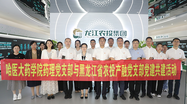 微信图片_2026-07-15_091024_638.png 微信图片_2026-07-15_091024_638.png
