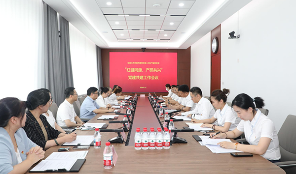 微信图片_2026-07-15_091018_760.png 微信图片_2026-07-15_091018_760.png