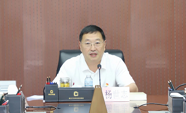 微信图片_2026-07-17_085320_156.jpg 微信图片_2026-07-17_085320_156.jpg