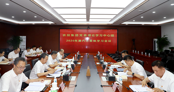 微信图片_2026-07-17_085307_764.png 微信图片_2026-07-17_085307_764.png